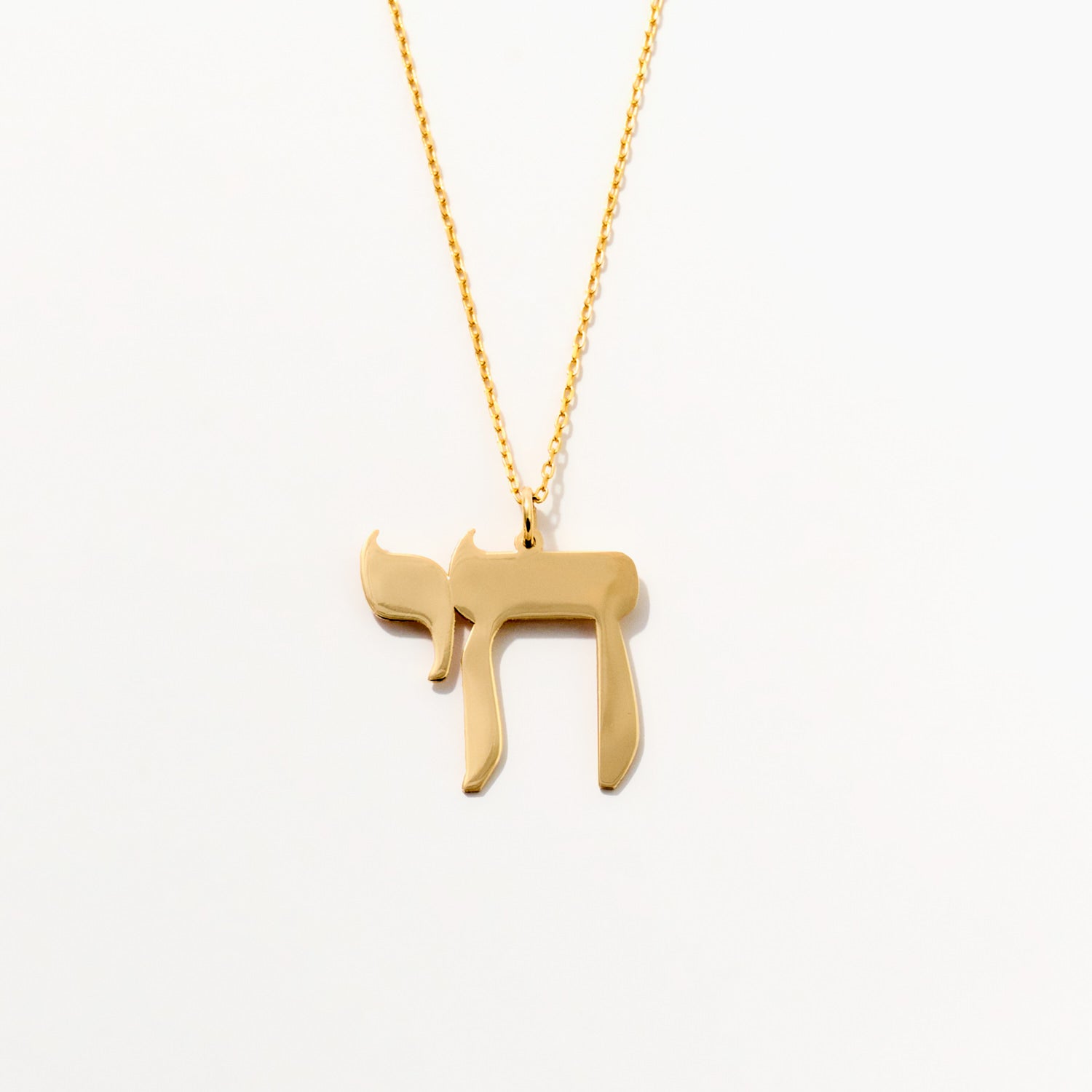 Gelin 10K Solid Gold Hebrew Chai Necklace | Chai Necklace for