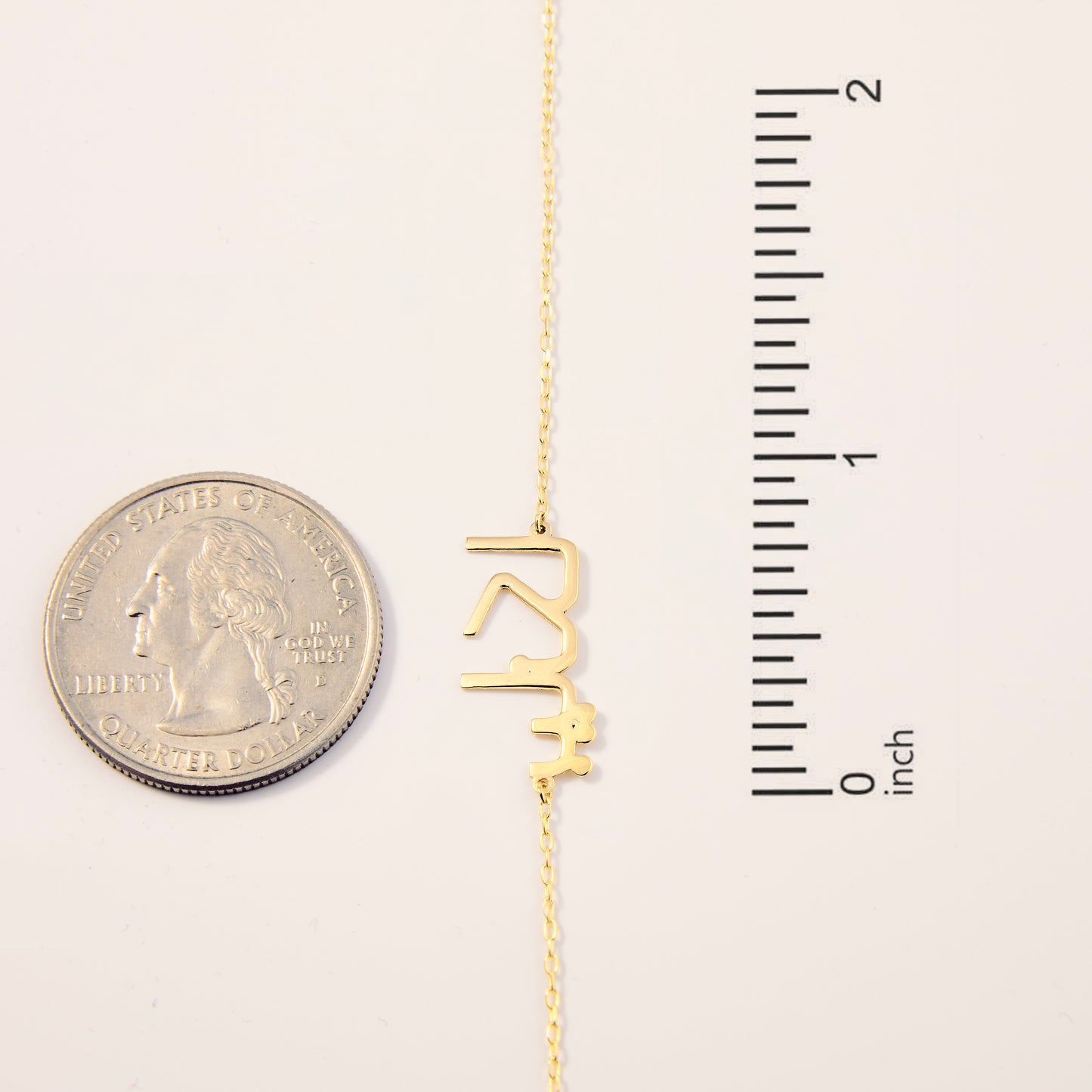 Custom Arabic Name Bracelet