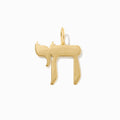 Chai Pendant
