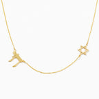 Jewish Star and Chai Symbol Necklace