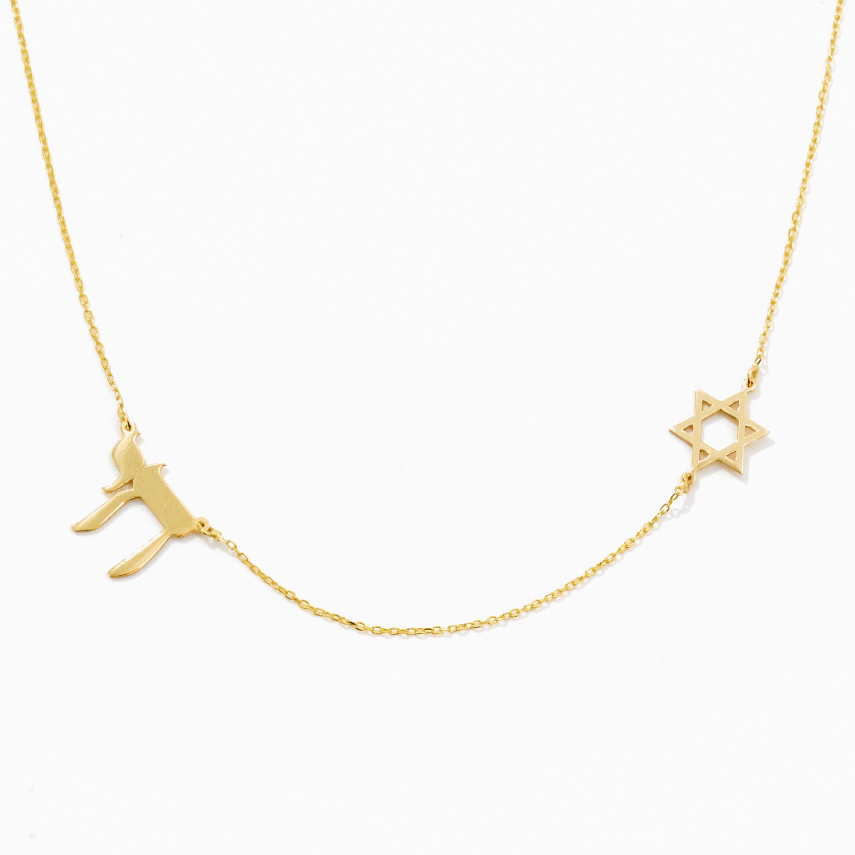 Jewish Star and Chai Symbol Necklace