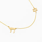 Jewish Star and Chai Symbol Necklace