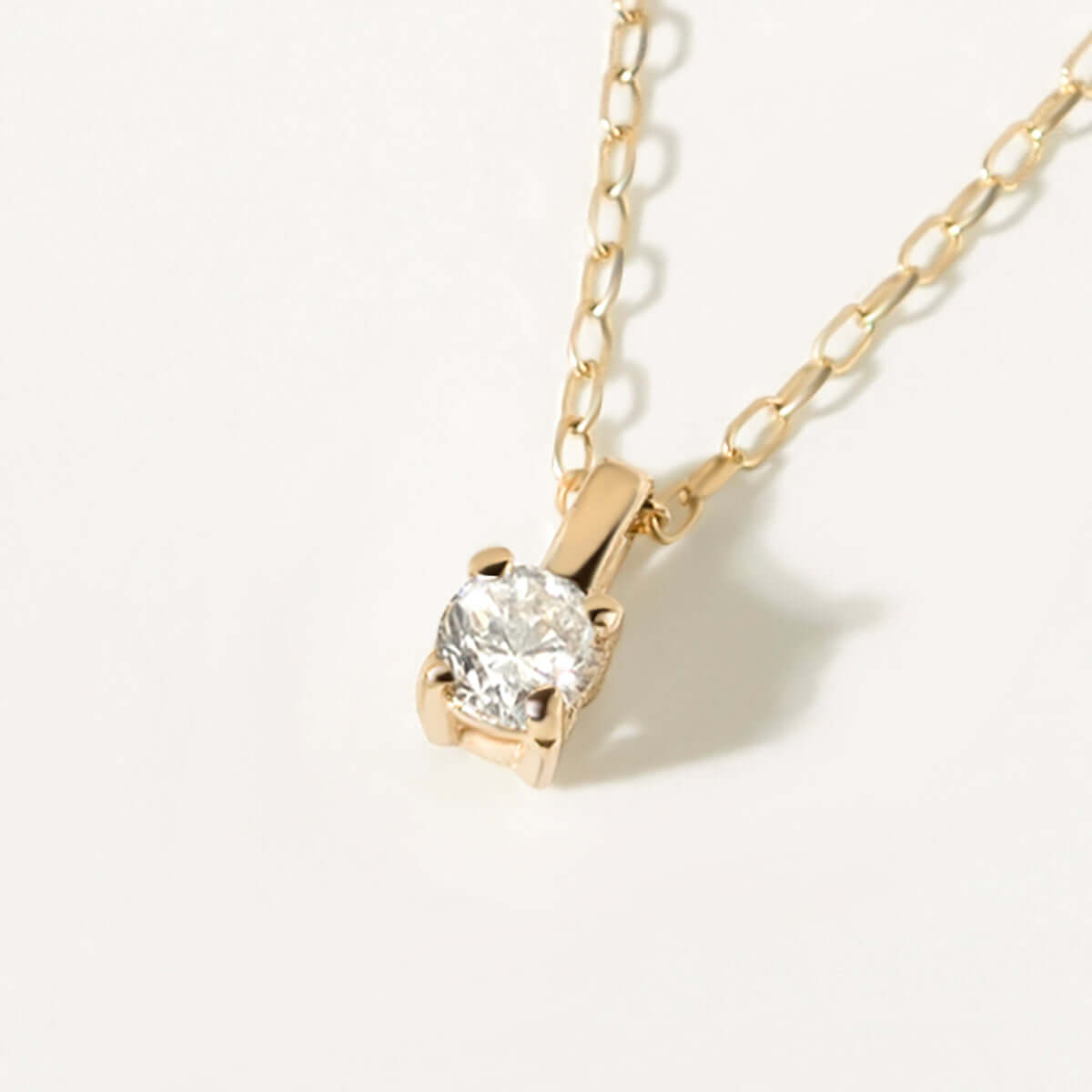 Round 4-Prong Solitaire Diamond Pendant Necklace