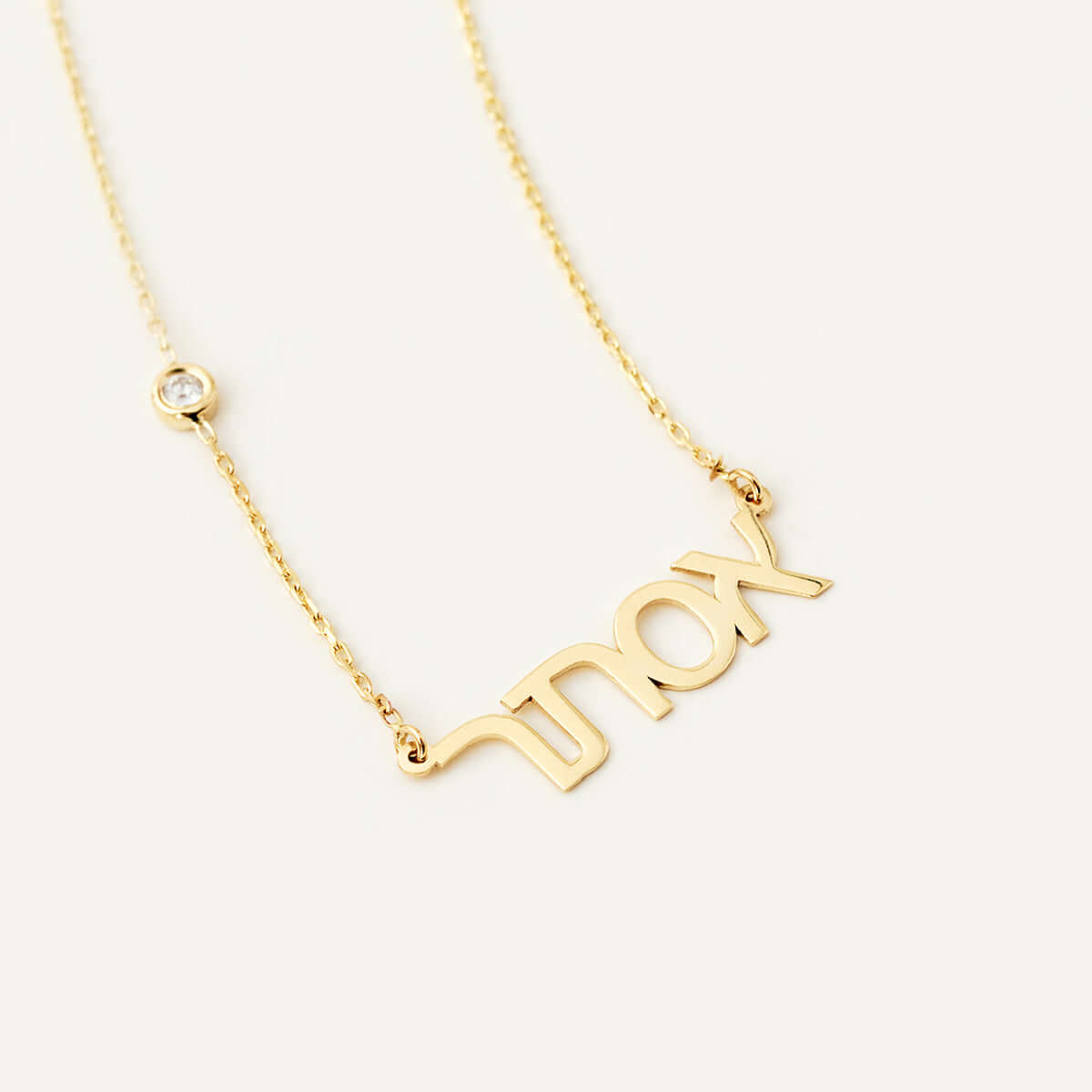 Diamond Bezel Hebrew Name Necklace in 14K Solid Gold