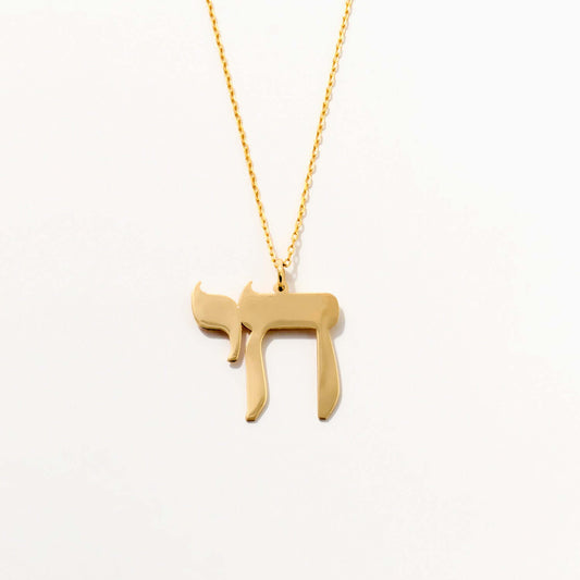 Hebrew Chai Necklace in 14K Solid Gold