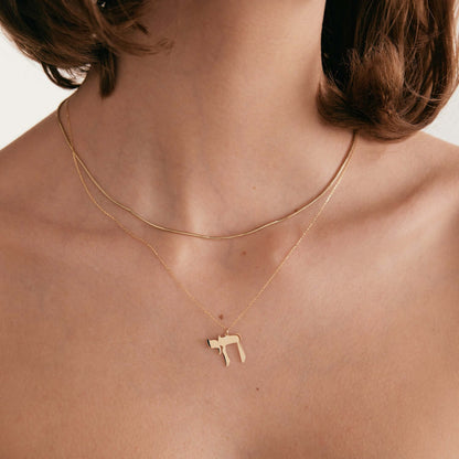 Hebrew Chai Necklace in 14K Solid Gold