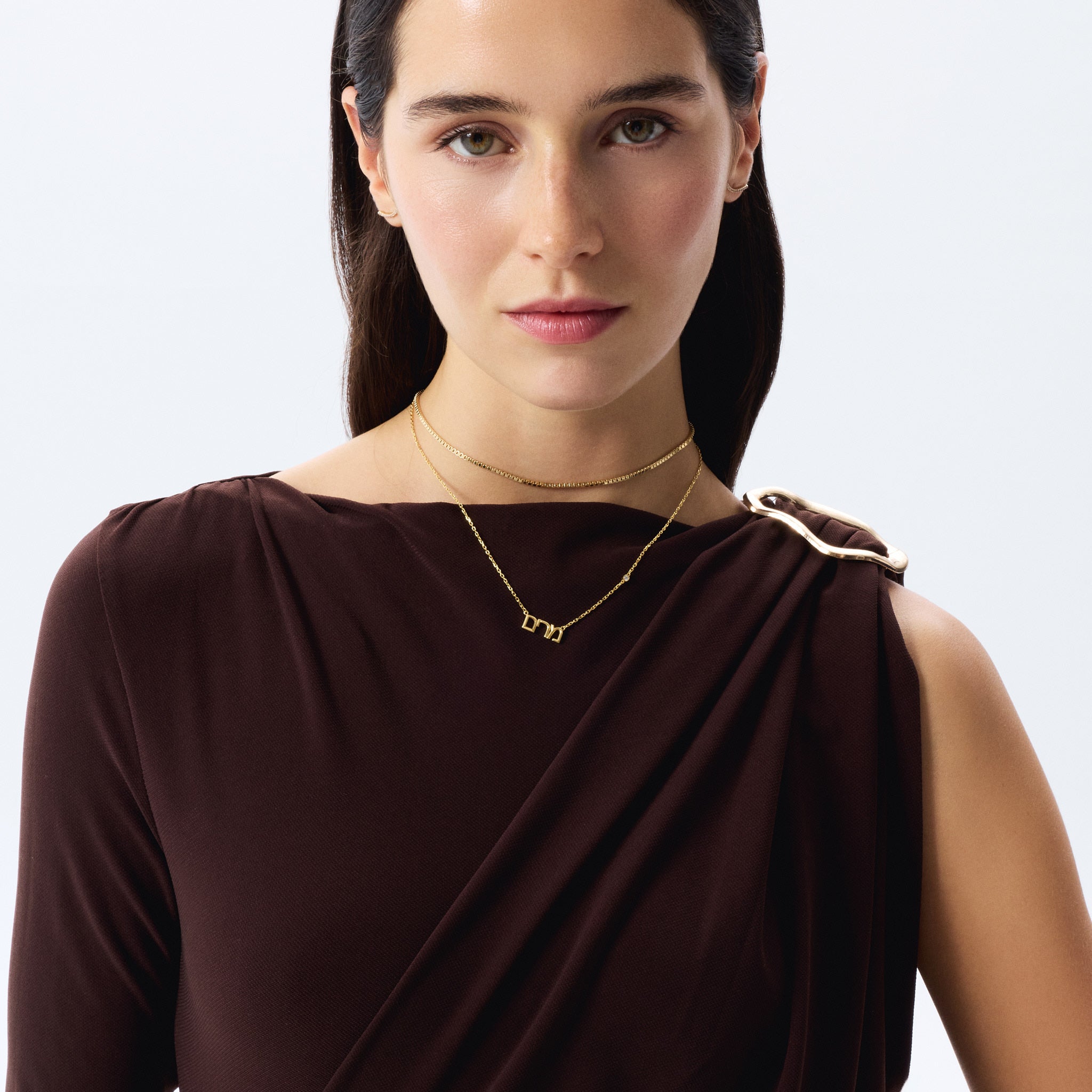 Diamond Custom Hebrew Name Necklace