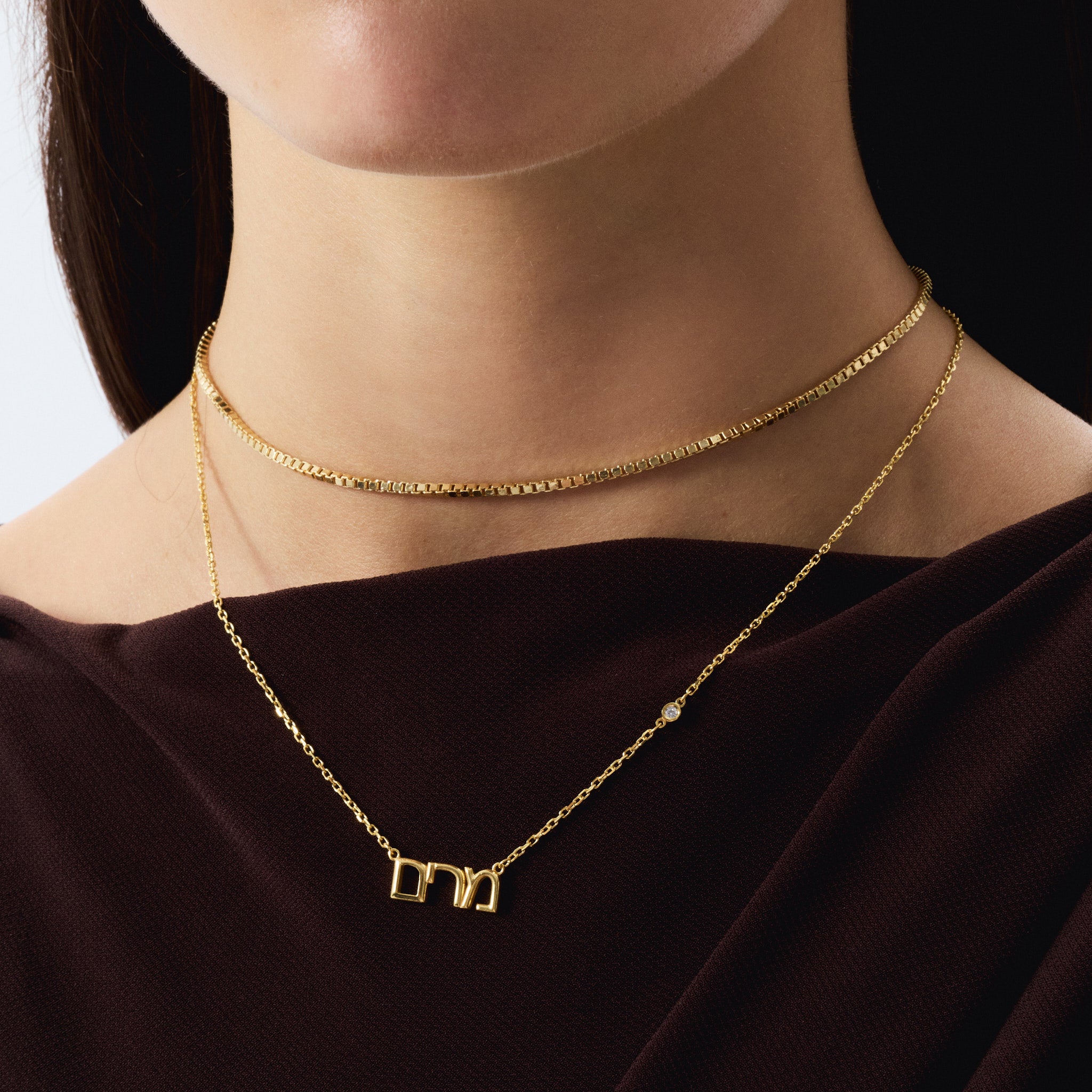 Diamond Custom Hebrew Name Necklace