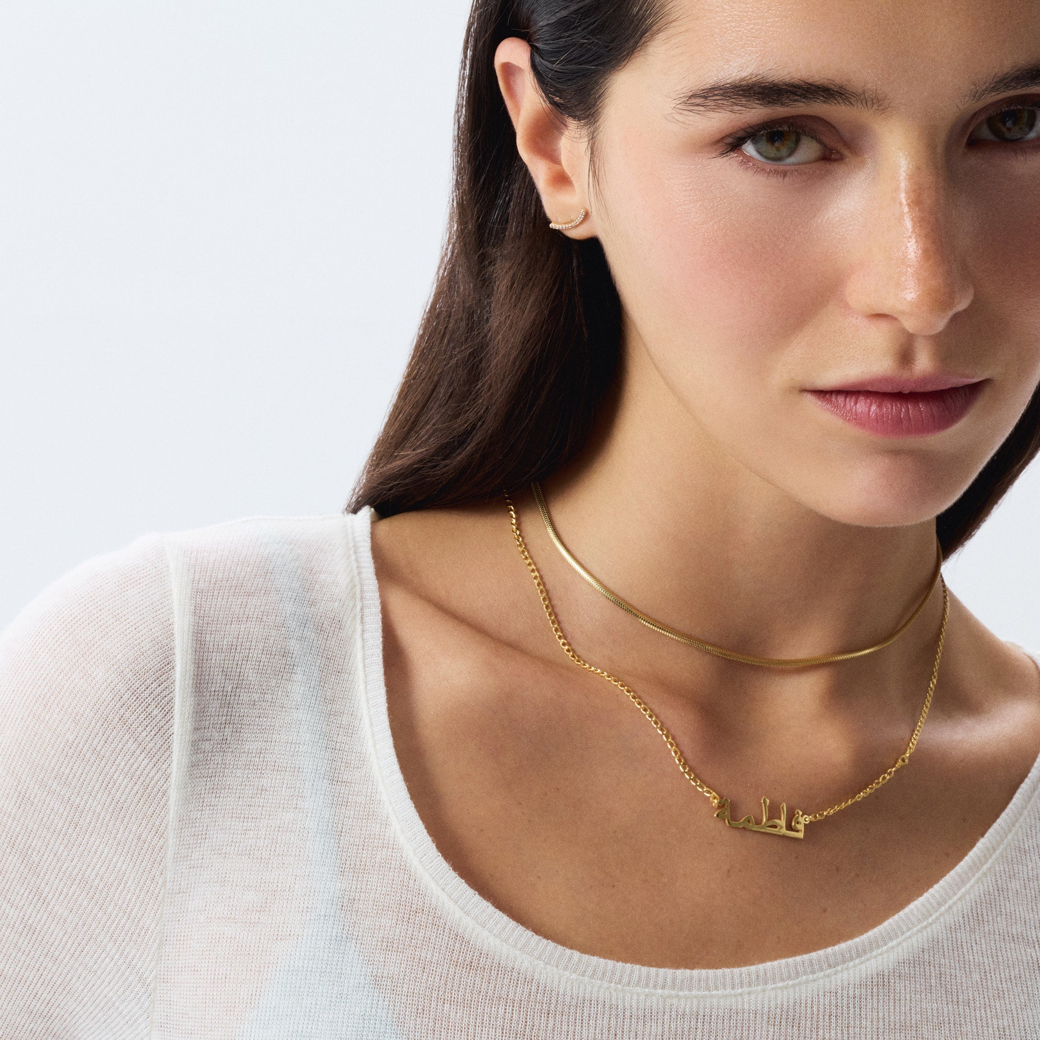 Custom Arabic Name Necklace