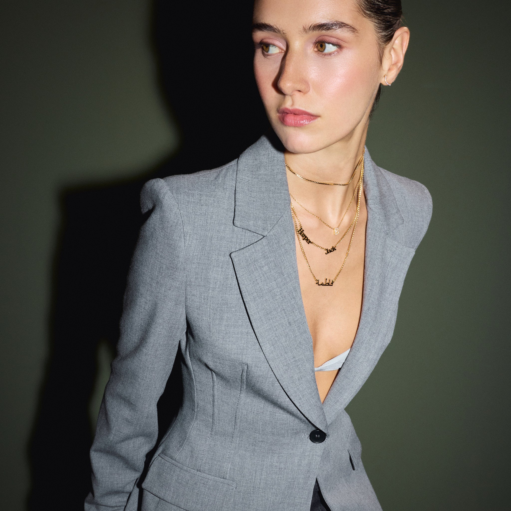 Custom Arabic Name Necklace