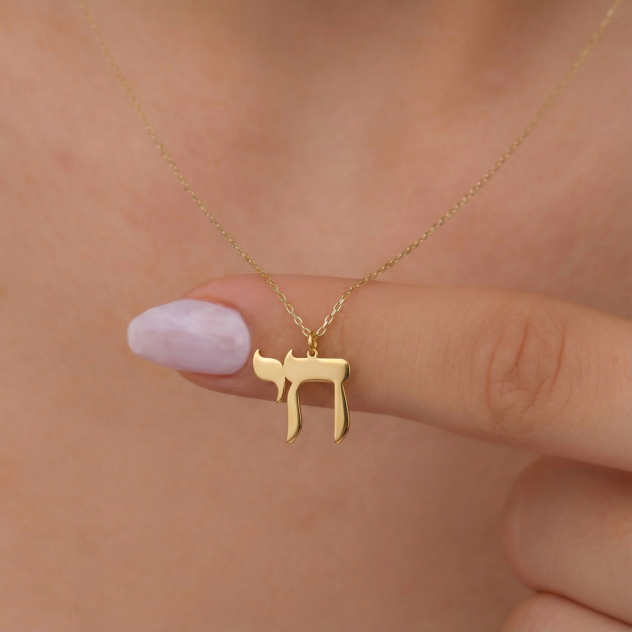 Hebrew Chai Necklace