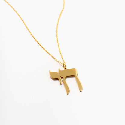 Hebrew Chai Necklace