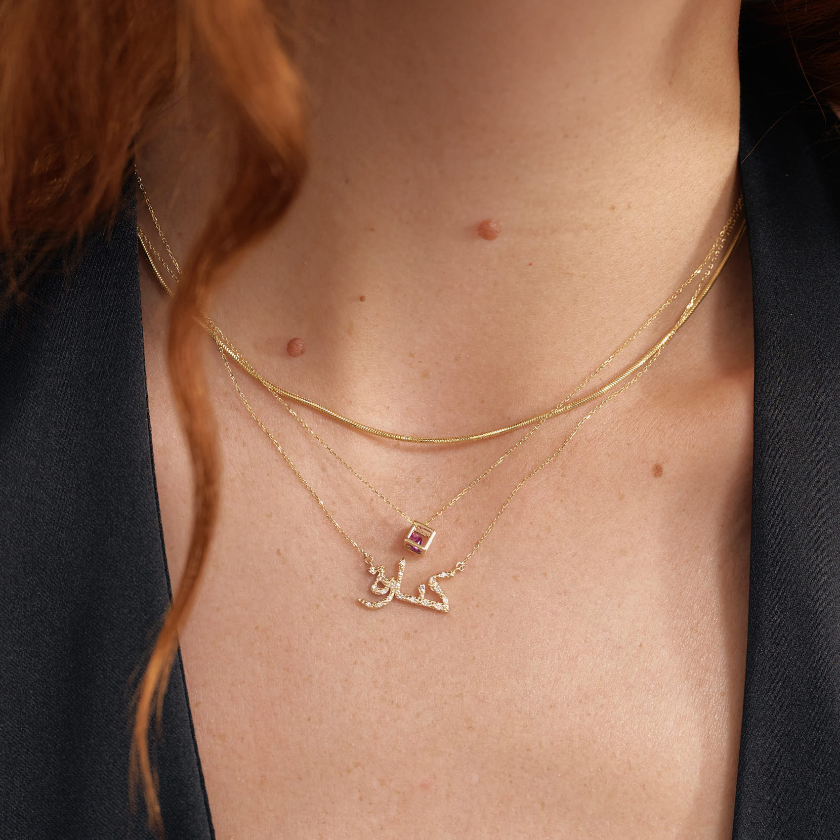 Diamond Arabic Custom Name Necklace