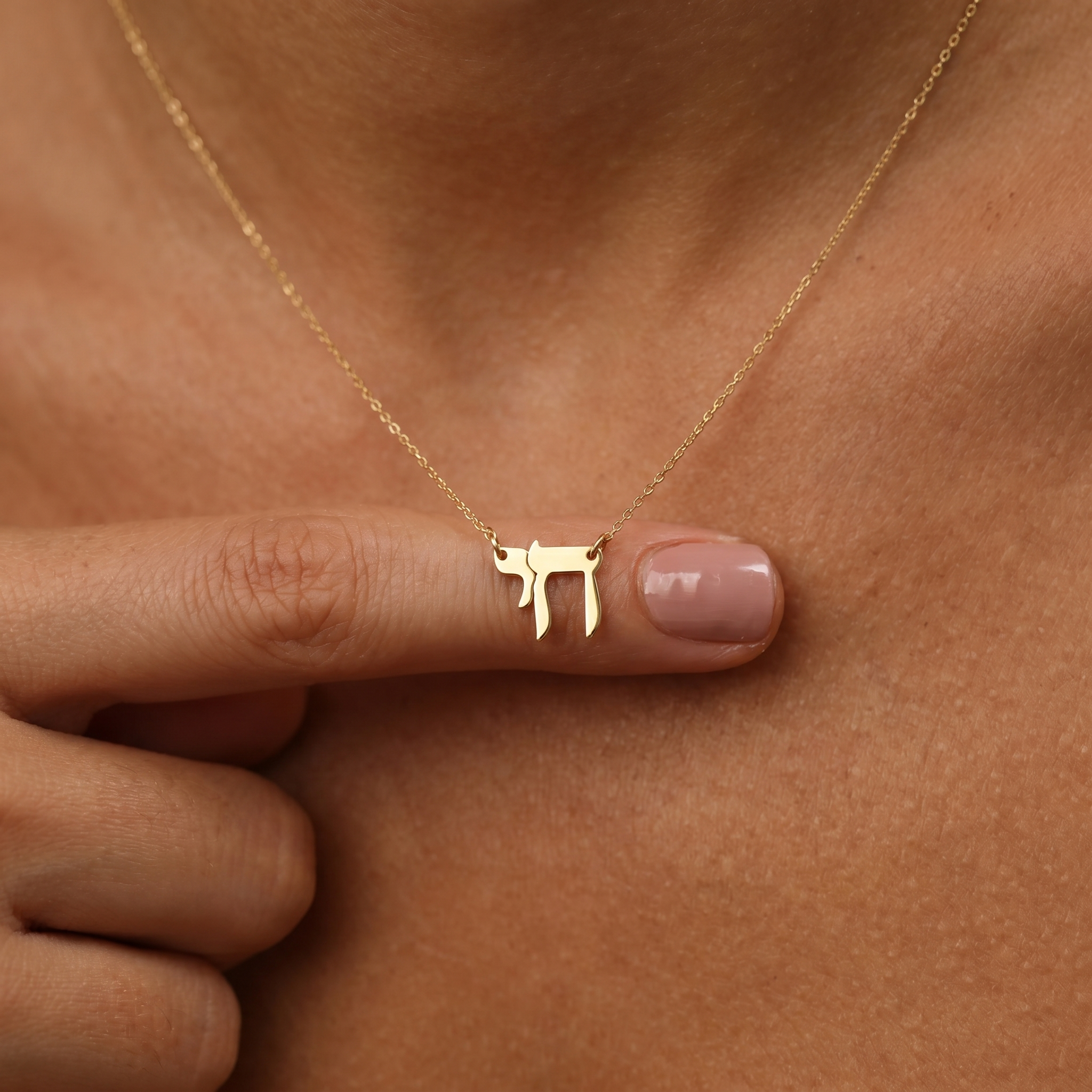 Chai Pendant Necklace