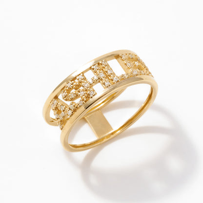 Custom Diamond Name Ring in 14k Solid Gold