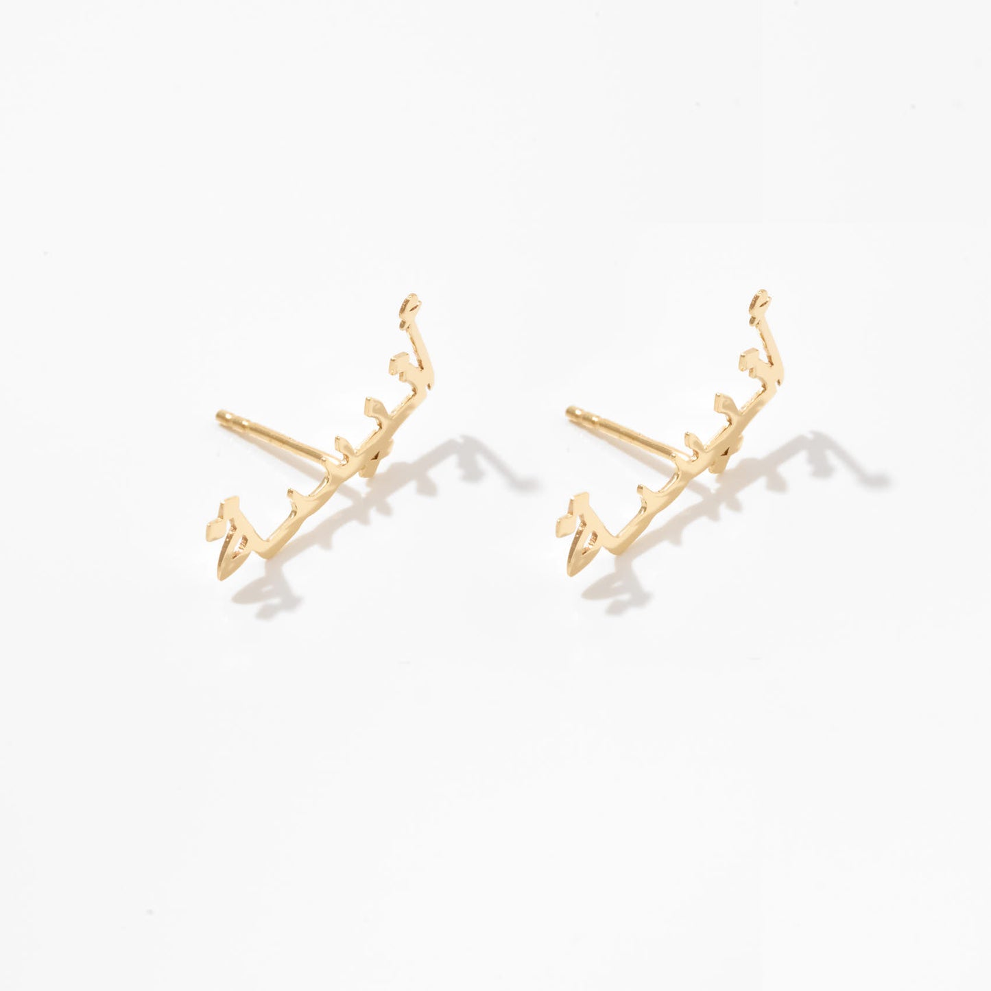 Personalized Arabic Name Earrings in 14k Solid Gold