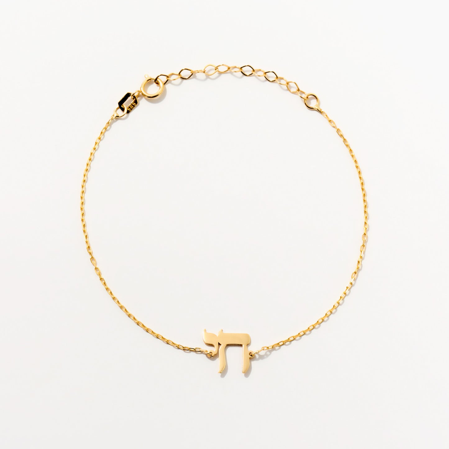 Hebrew Chai Bracelet