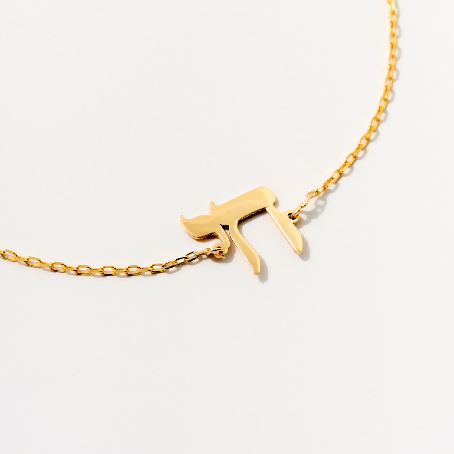 Hebrew Chai Bracelet