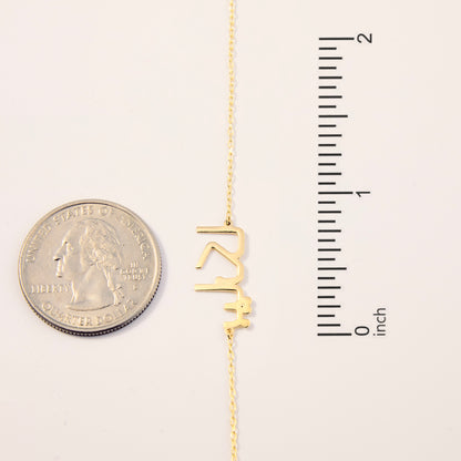 Custom Arabic Name Bracelet