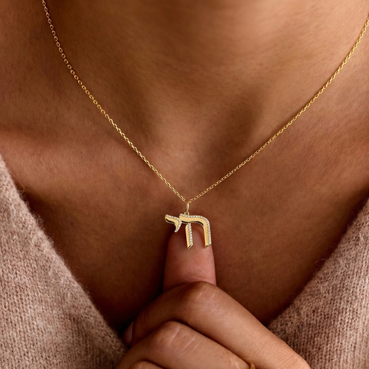 Dainty Diamond Chai Charm