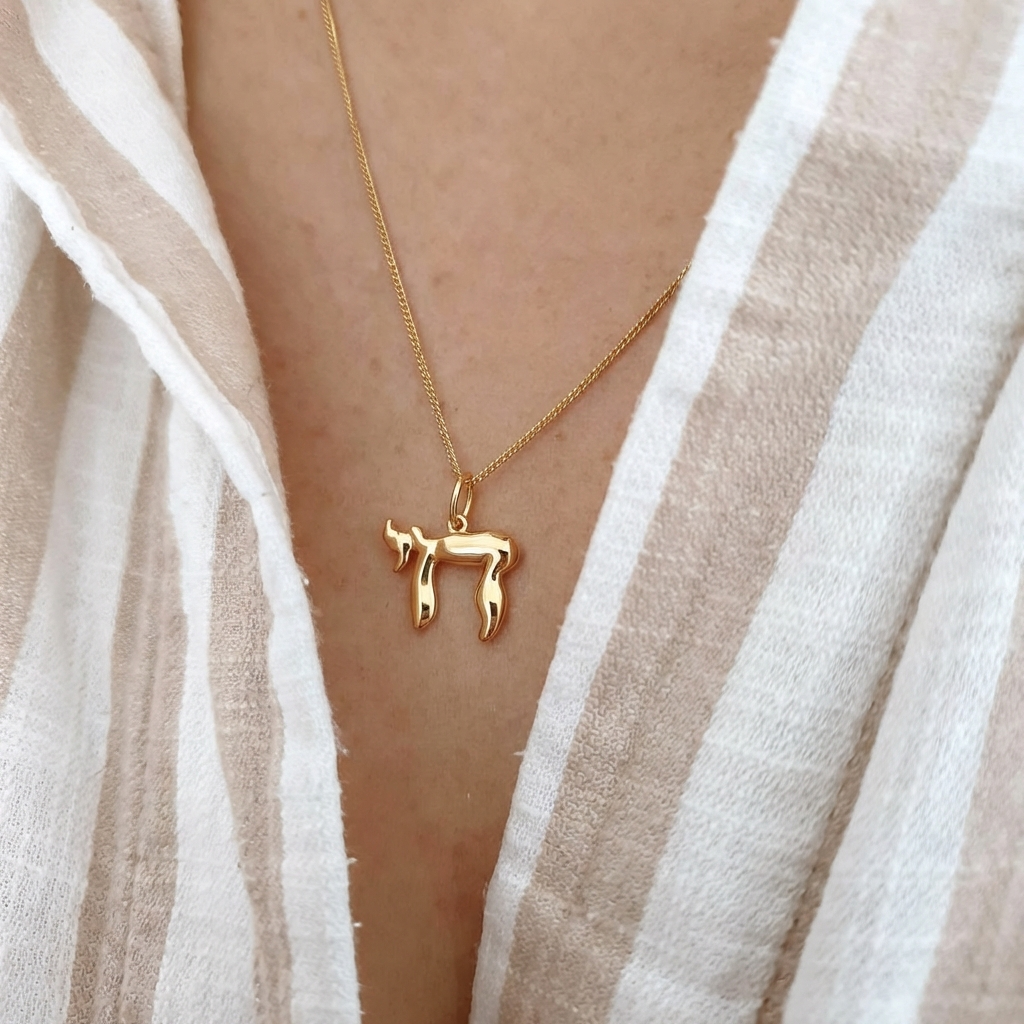 Chai Jewish Symbol Pendant