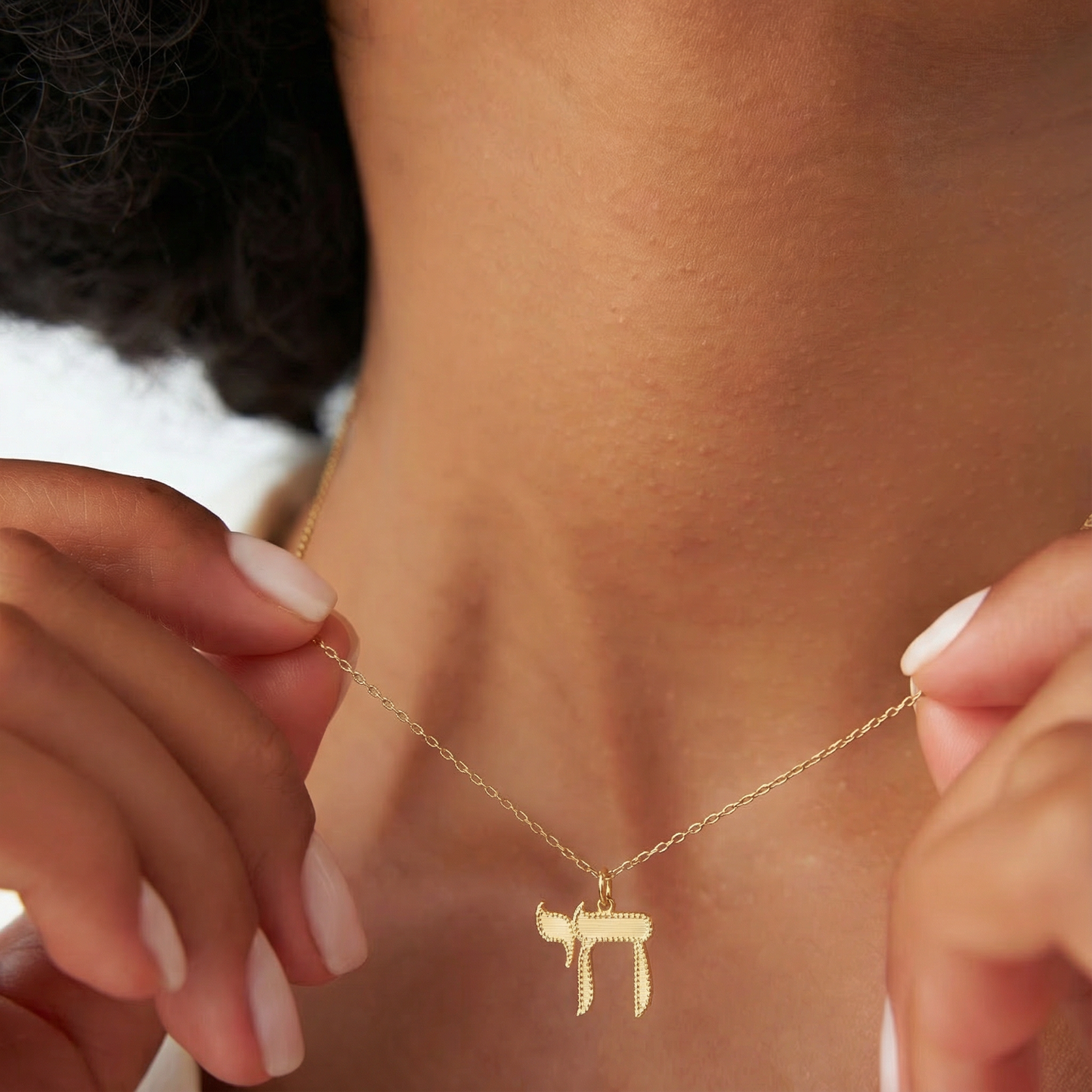 Textured Chai Symbol Pendant