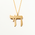 Hebrew Chai Necklace