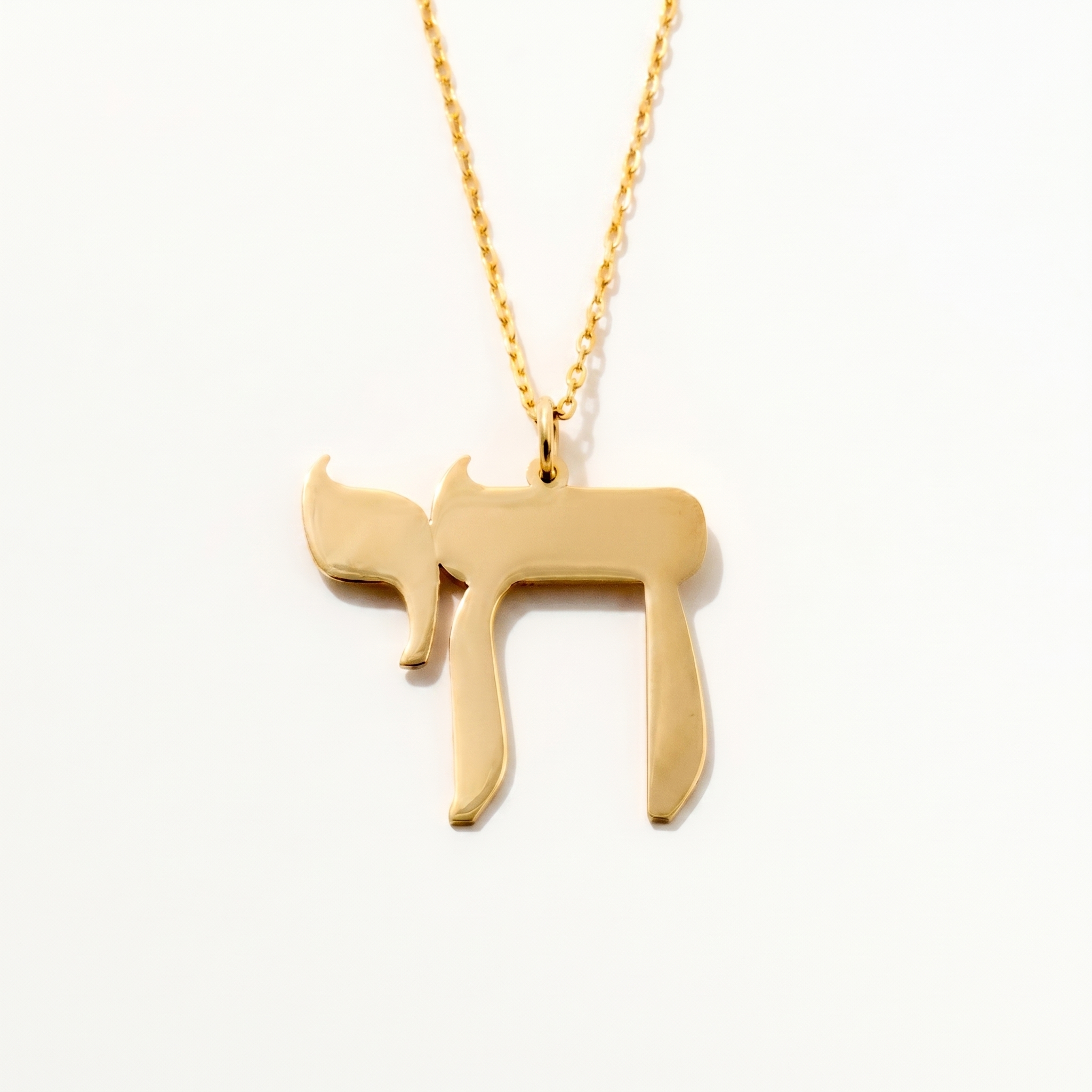 Hebrew Chai Necklace