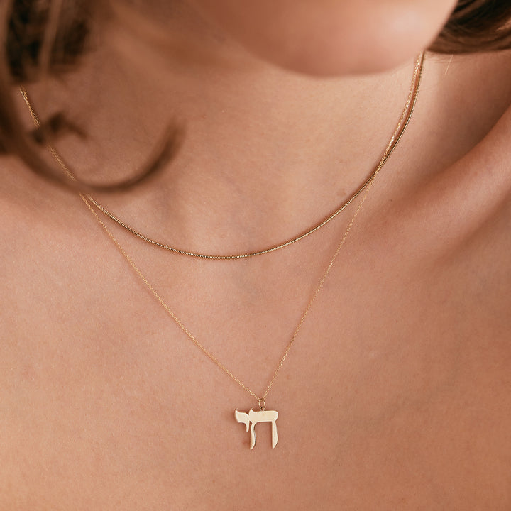 Gelin 14k Solid Gold Chai Life Necklace| Hebrew Chai Lucky