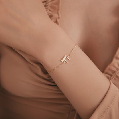 Hebrew Chai Bracelet
