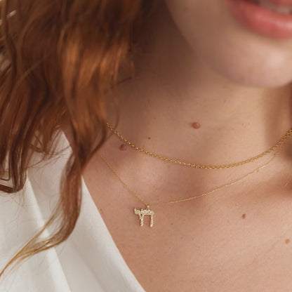 Diamond Chai Life Necklace