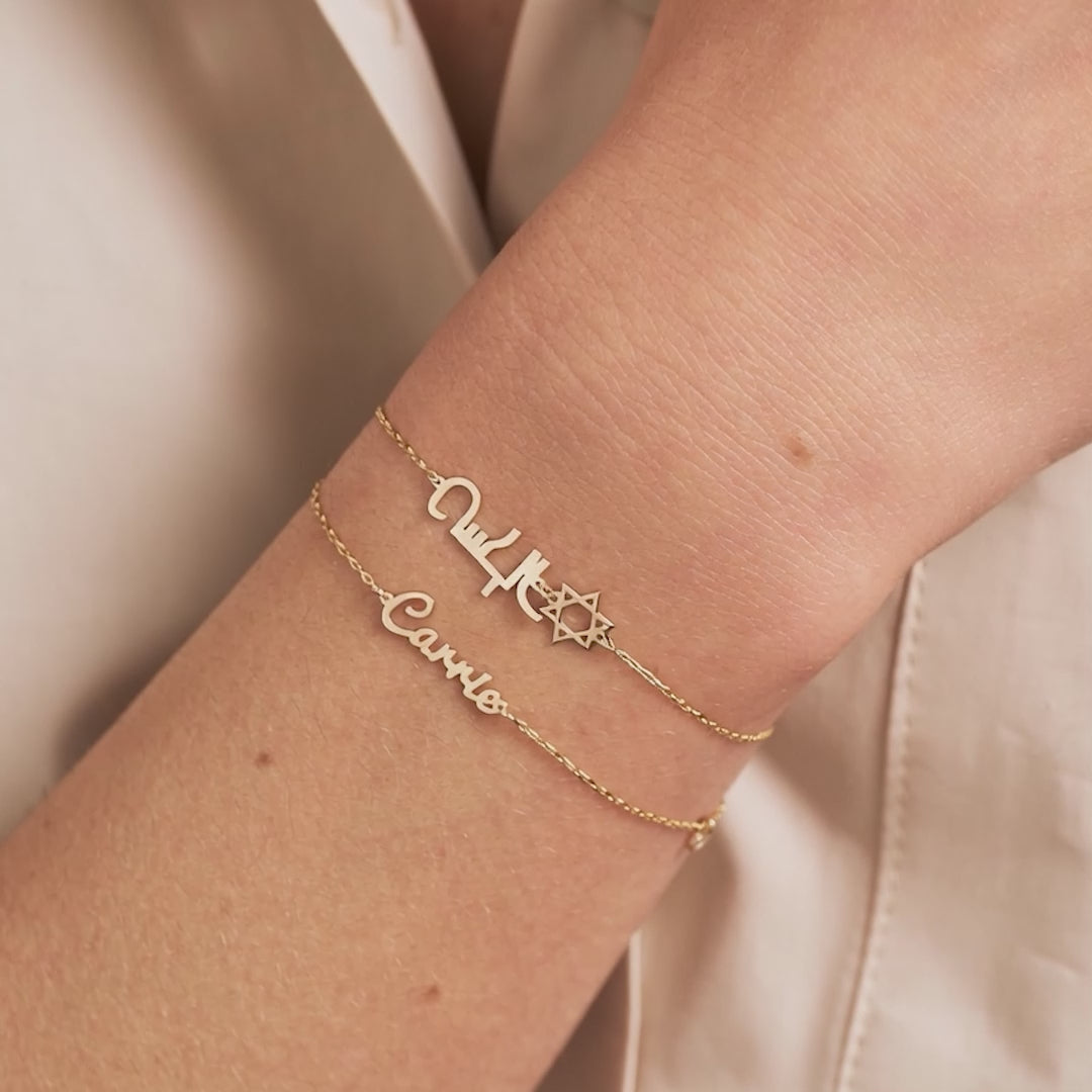 Diamond Name Bracelet