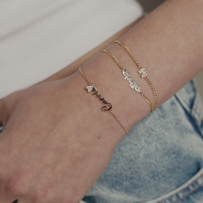 Carrie Name Bracelet with Diamond Heart in 14k Solid Gold